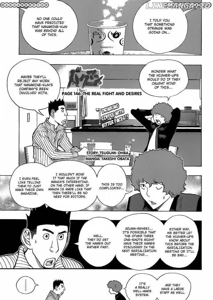 Baku Chapter 146 image 02_optimized